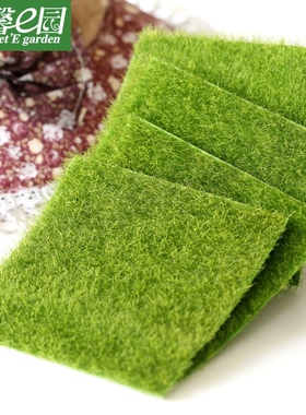 仿真假苔藓 苔藓微景观家居创意饰品 草坪苔藓 假草皮