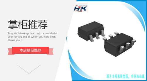 电子集成块芯片IJ99F IJ99D  IJ99G IJ99A IJ99B IJ99C IJ99E全新