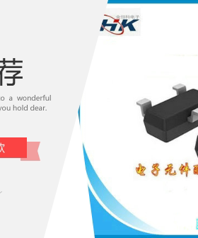 SSC8035GS6 SOT23 P沟道场效应管 MOS管电源开关电子器 全新