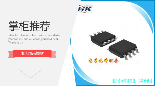 集成模块AAW2AF AAW3AF AAW4AF AAW5AF AAW6AF AAW7AF AAW8AF全新