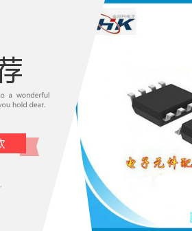 电子芯片AAW2SA AAW3SA AAW4SA AAW5SA AAW6SA AAW7SA AAW8SA全新