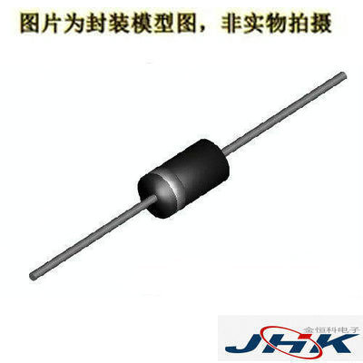 肖特基二极管SR340L DO-27 3A/40V SS340（20个）