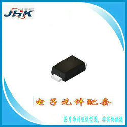 W7贴片稳压二极管2V-75VSOD-123电流300MA W8 W9