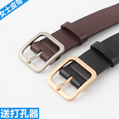 带百搭黑潮 ins牛仔裤 2026新款 方扣腰带男女士宽皮带学生韩国时尚