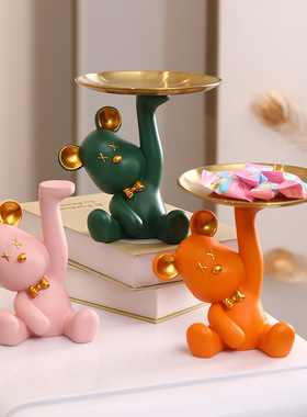 盘子装糖果网红爆款轻奢干果盘客厅前台水果创意零食碟家用装饰