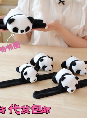 指纹锁防撞神器门把手防撞玩偶