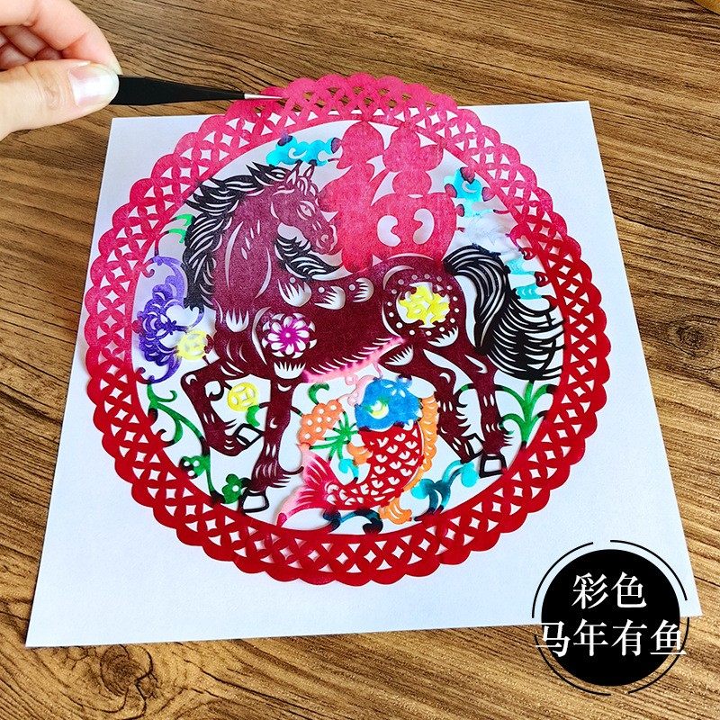 马年中国风非遗窗花传统特色彩色单张剪纸窗装饰品彩福马装饰画,家居饰品,桌面摆件,淘宝优惠券,粉丝福利购,淘宝优惠卷
