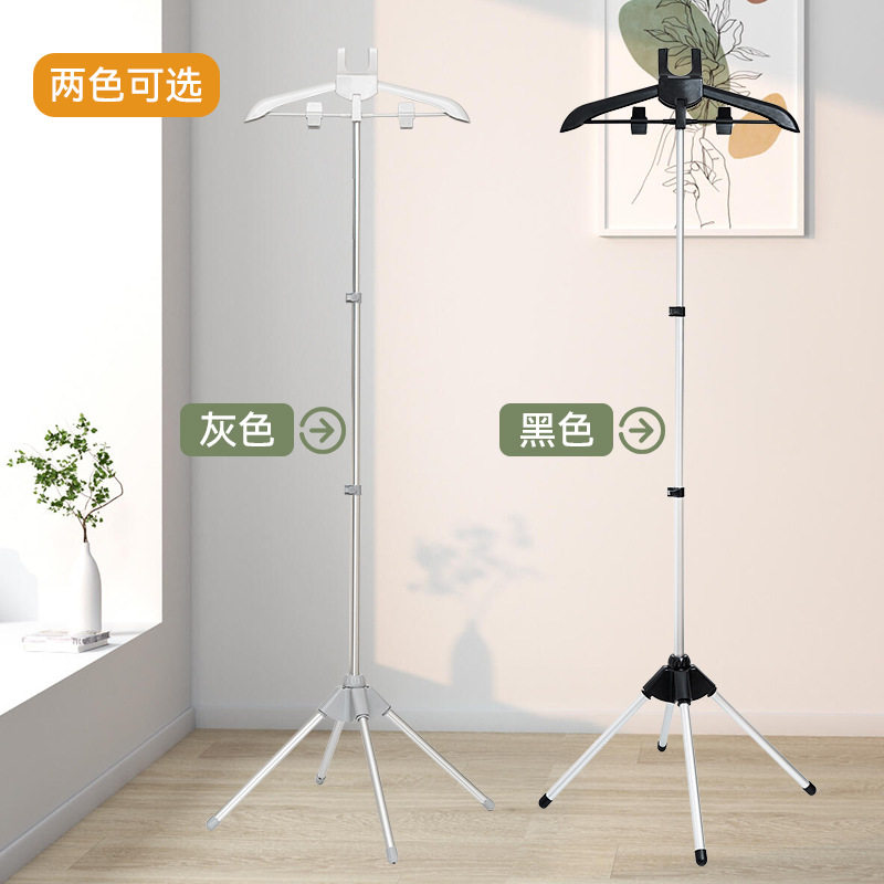 两色可选立式烫衣板三脚架免烫衣架家用阳台晾衣架挂烫机支撑架
