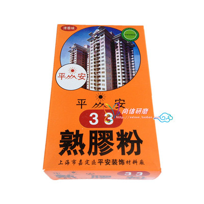 熟胶粉树胶广东平安批墙腻子粉