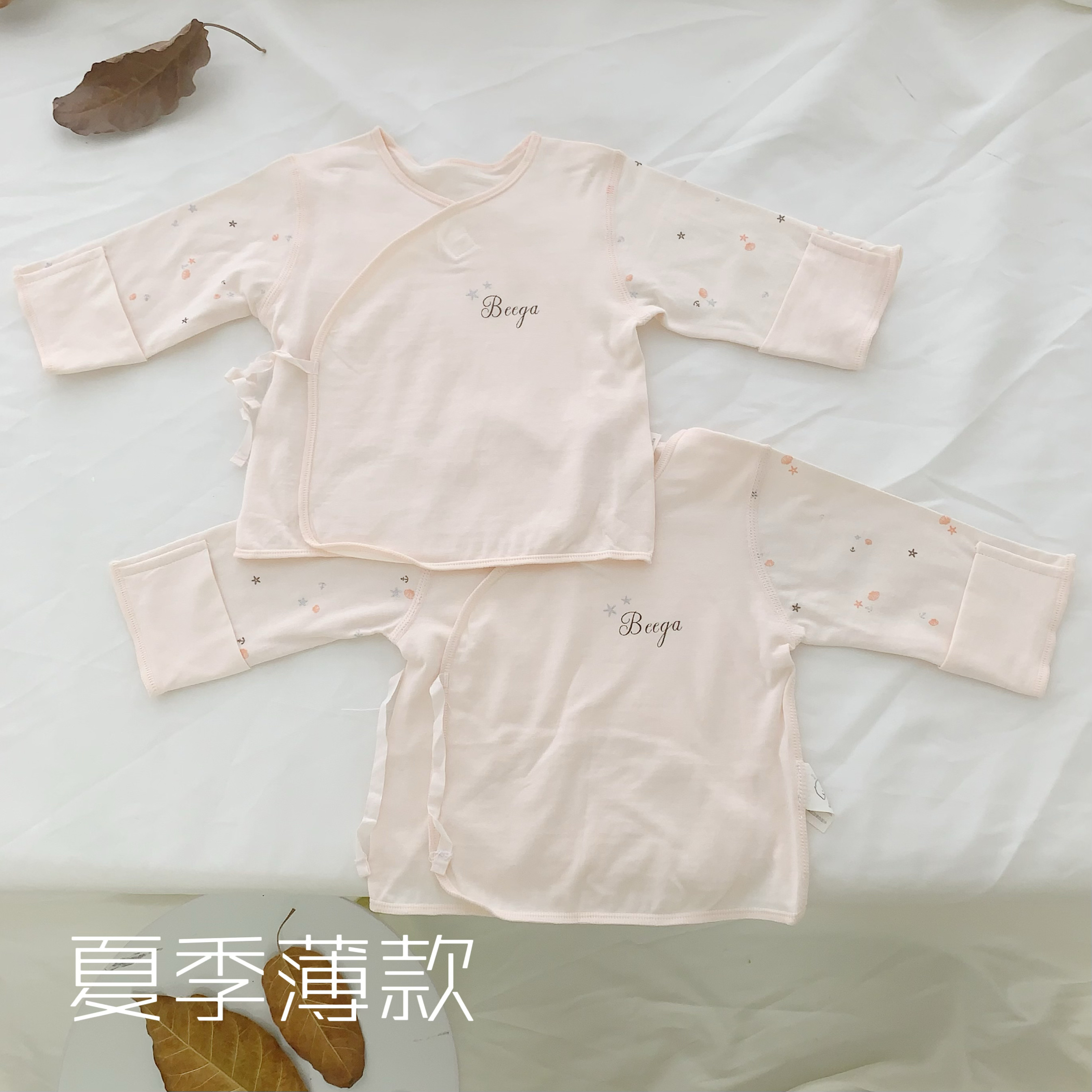 2 PIECES OF 0-3 MONTHS SPRING AND SUMMER NEWBORN BABY HALF-BACK BABY COTTON MONK BABY TOP BONELESS