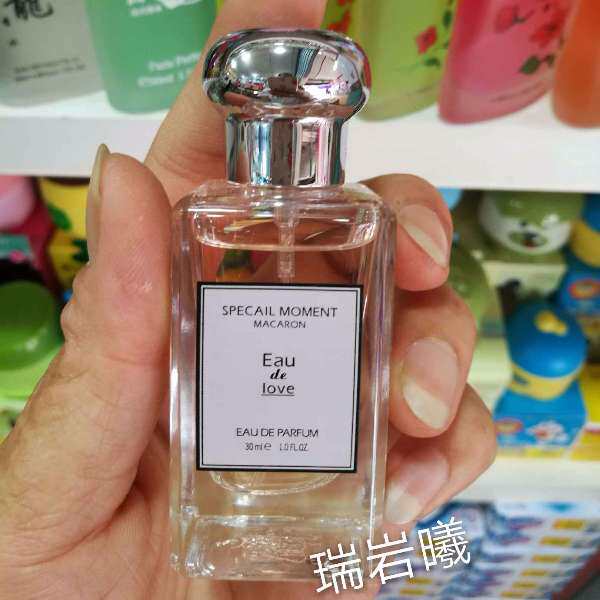 马卡龙香水日记香水蓝风铃红玫瑰白茉莉薄荷橙花英国梨小苍兰杏桃