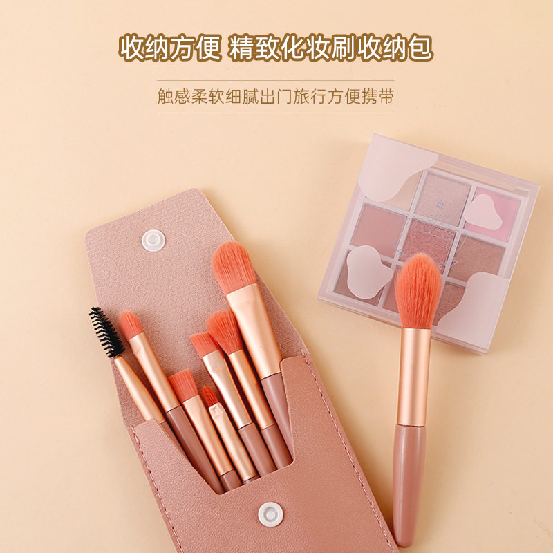 xixi初学者眼影刷散粉刷 8支化妆刷套装粉底软毛美妆工具