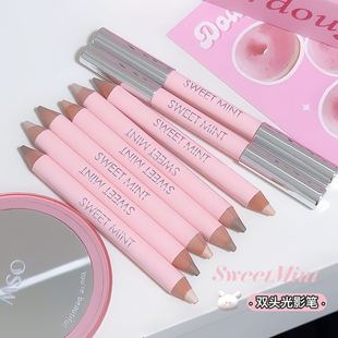 sweetmint双头光影笔高光提亮修容一笔多用鼻影修容自然立体哑光