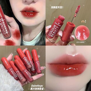 DAIMANPU果汁炮弹唇蜜  水润保湿镜面冰透水光嘟嘟唇平价国货