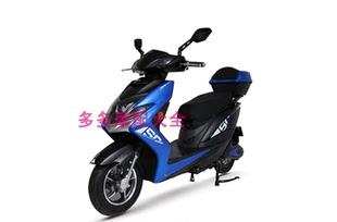 松吉肖鹰电动车配件全套塑料外壳前卫大灯工具箱装 饰板脚踏板尾灯