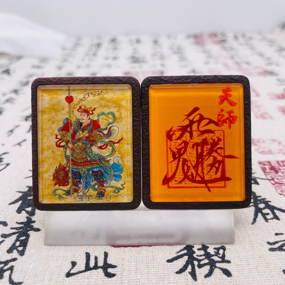 双面洒金手绘马元帅+纯手绘讳字枣木唐卡道牌吊坠镶银南斗北斗