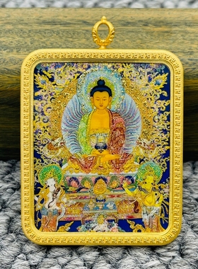 洒金手绘阿弥陀佛生肖狗猪本命佛唐卡佛牌护身符吊坠铜镀金噶乌盒