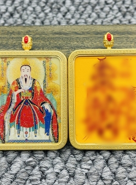 正品双面洒金纯手绘文相雷祖唐卡道牌护身符吊坠铜镀金噶乌盒