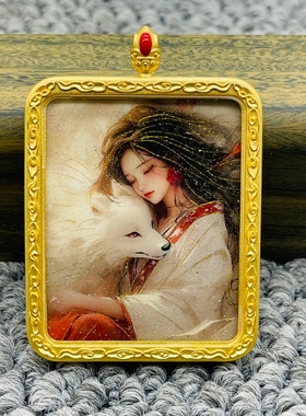 正品洒金手绘美女狐狸唐卡道牌护身符吊坠铜镀金噶乌盒