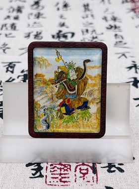 双面洒金手绘常大仙+纯手绘五雷枣木唐卡道牌吊坠镶银南斗北斗