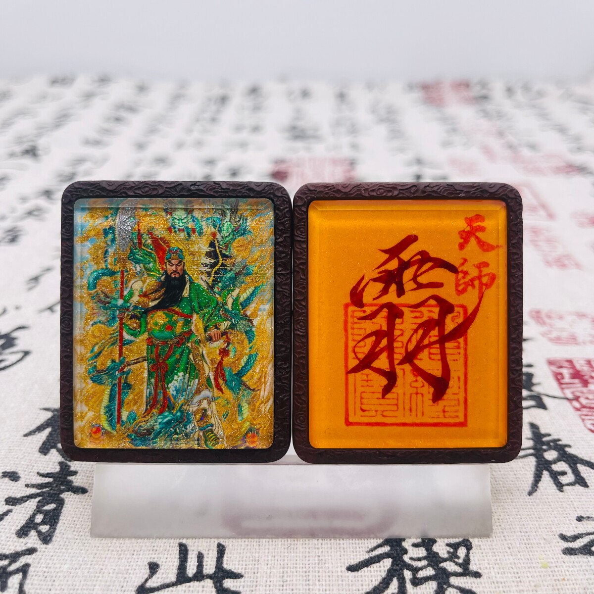 双面洒金手绘武财神关羽+纯手绘真形图枣木唐卡道牌镶银南斗北斗