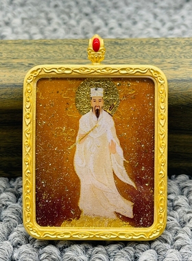 正品洒金手绘吕祖唐卡道牌护身符吊坠铜镀金噶乌盒