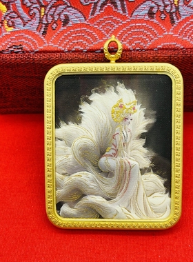 正品描金手绘美女狐狸唐卡佛牌护身符吊坠牌铜镀金噶乌盒车挂饰品
