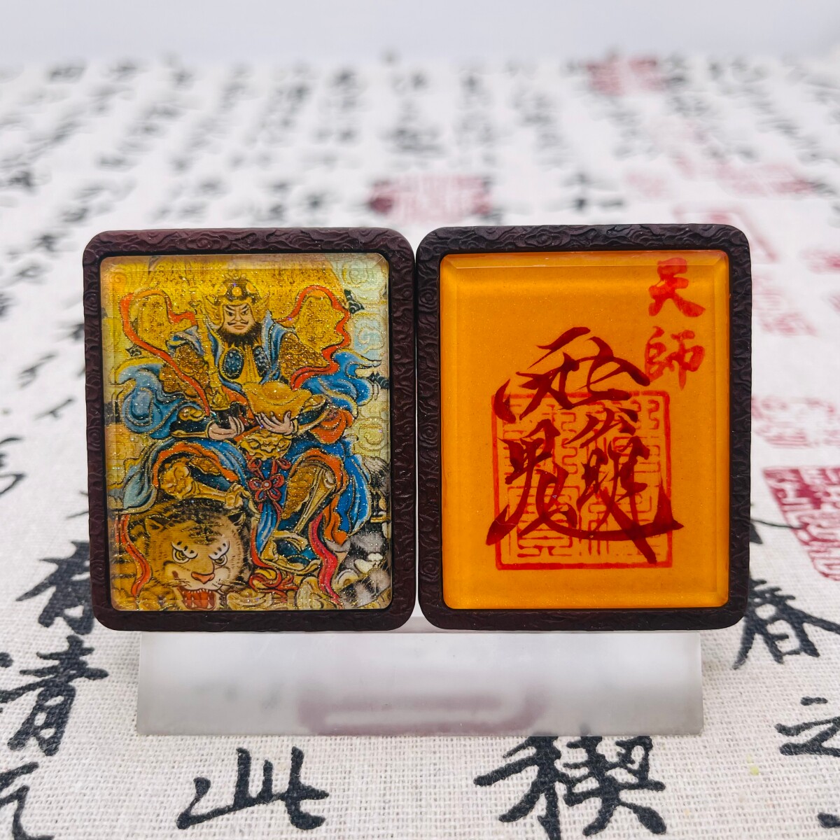 双面洒金手绘武财神赵公明+纯手绘讳字枣木唐卡道牌镶银南斗北斗