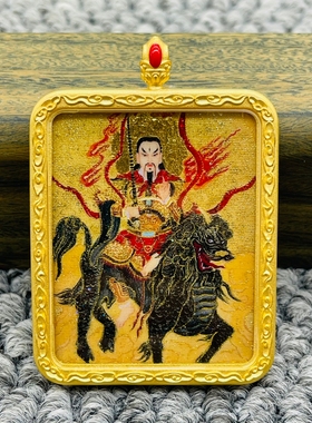 正品洒金手绘雷祖唐卡道牌护身符吊坠铜镀金噶乌盒