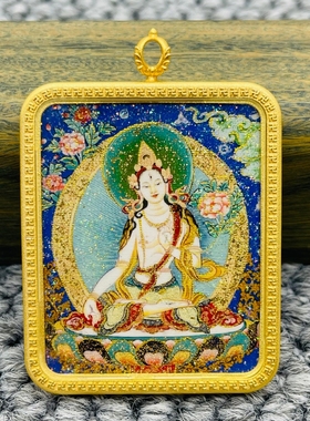 正品洒金纯手绘白度母唐卡佛牌护身符吊坠牌铜镀金噶乌盒车挂饰品