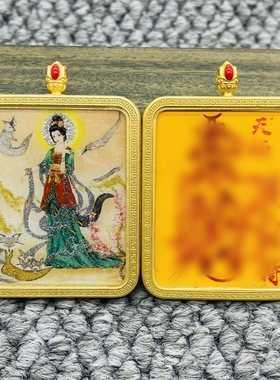 正品双面洒金纯手绘美女狐狸唐卡道牌护身符吊坠铜镀金噶乌盒