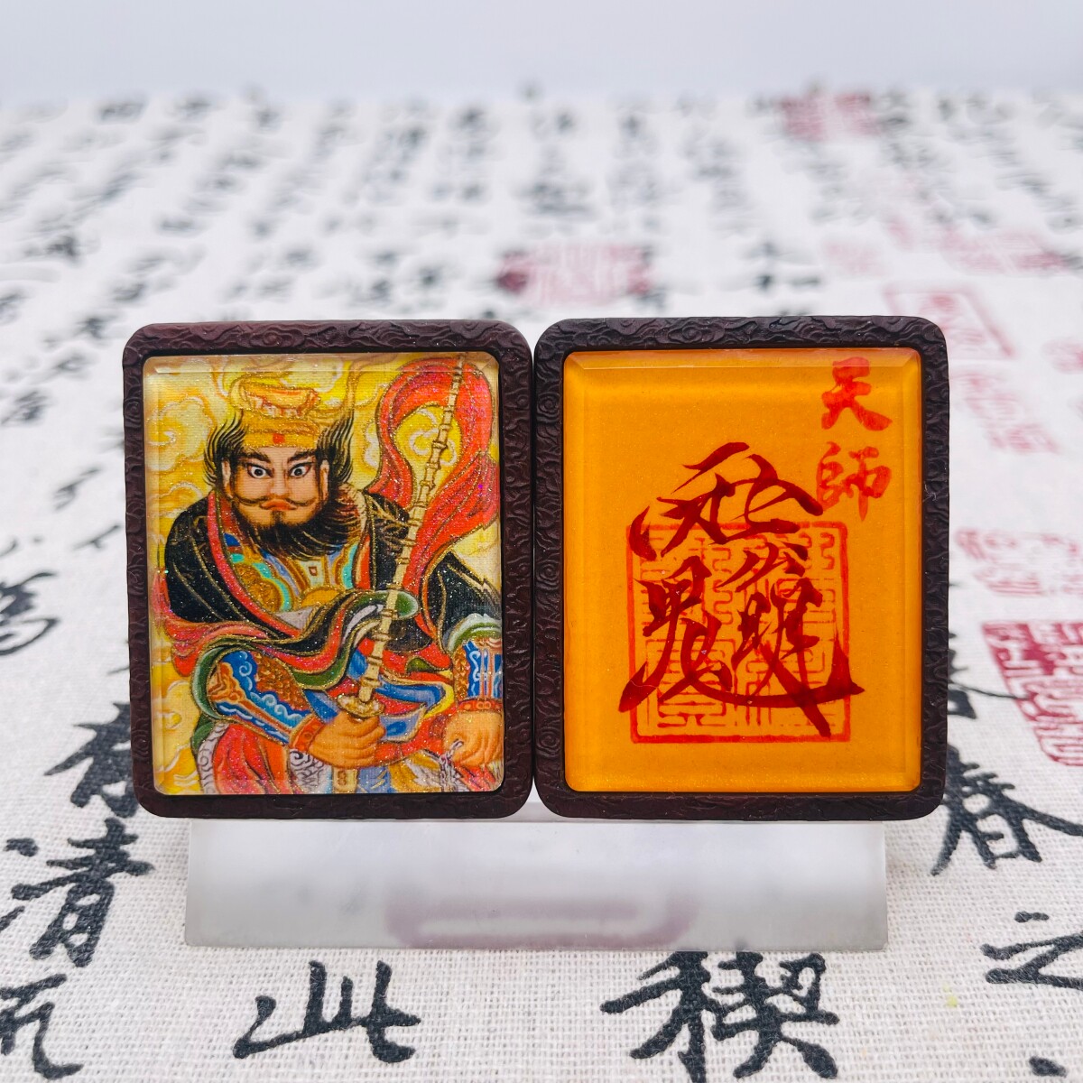 双面洒金手绘武财神赵公明+纯手绘讳字枣木唐卡道牌镶银南斗北斗