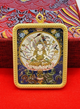 正品描金手绘准提佛母唐卡佛牌护身符吊坠牌铜镀金噶乌盒车挂饰品