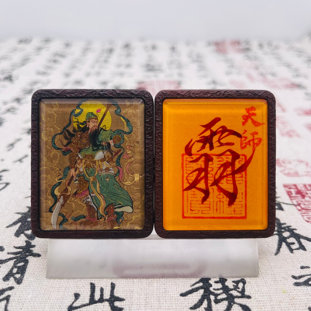 双面洒金手绘武财神关羽+纯手绘真形图枣木唐卡道牌镶银南斗北斗