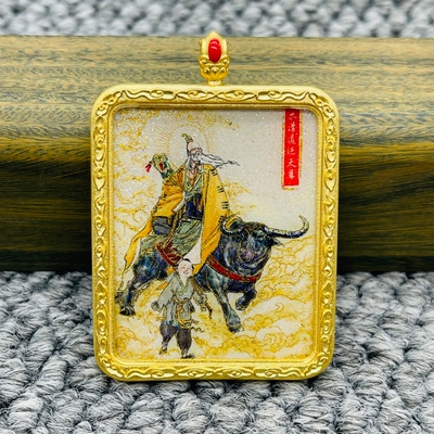 正品洒金手绘道德天尊太上老君唐卡道牌护身符吊坠金色噶乌盒