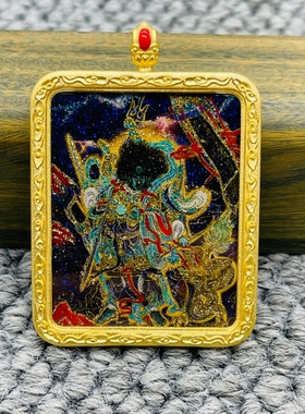 正品洒金纯手绘天蓬元帅唐卡道牌护身符吊坠铜镀金噶乌盒