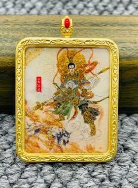 正品洒金纯手绘二郎真君杨戬唐卡道牌护身符吊坠铜镀金噶乌盒
