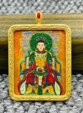 正品洒金纯手绘碧霞元君唐卡道牌护身符吊坠铜镀金噶乌盒
