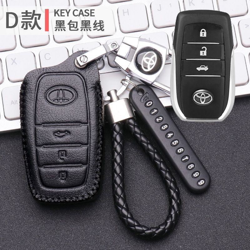 适用2024款亚洲龙钥匙套真皮24款亚洲龙双擎豪华版保护套包扣男女,汽车用品/电子/清洗/改装,车用钥匙包,淘宝优惠券,粉丝福利购,淘宝优惠卷