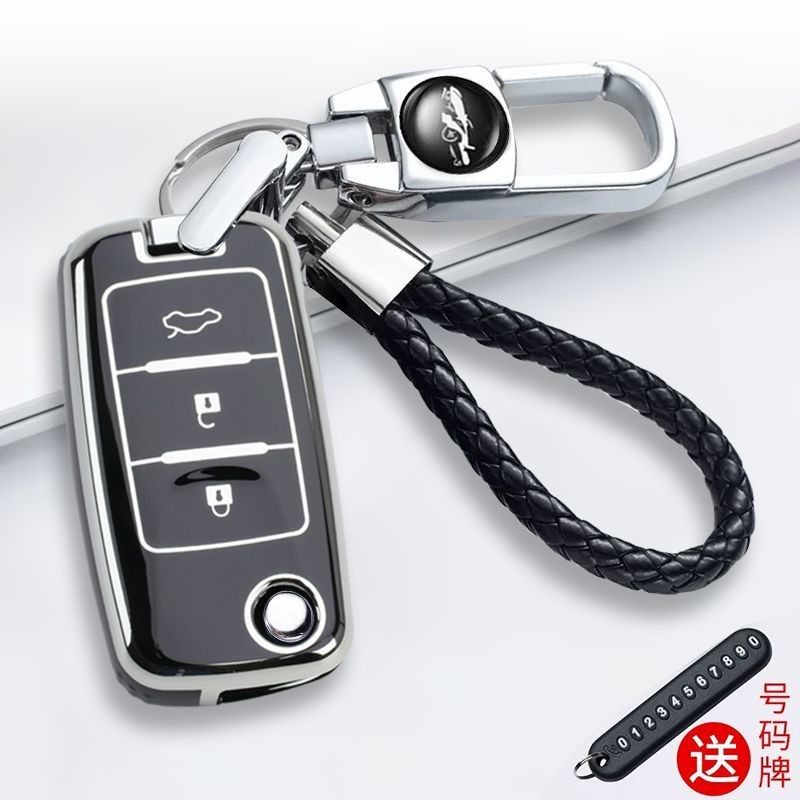 适用东风风行景逸x5钥匙套x3x6菱智M5LS50包sx6CM7汽车扣壳男,汽车用品/电子/清洗/改装,车用钥匙包,淘宝优惠券,粉丝福利购,淘宝优惠卷