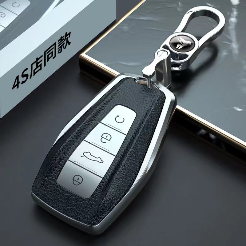 专用2020款吉利帝豪gs/gl钥匙套新帝豪领军版车遥控包真皮扣改装,汽车用品/电子/清洗/改装,车用钥匙包,淘宝优惠券,粉丝福利购,淘宝优惠卷