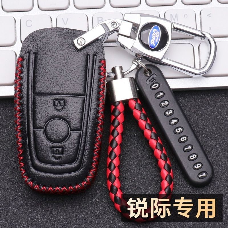 福特锐际钥匙套2021款专用锐际钥匙包两键真皮男锐际锁匙扣2021款,汽车用品/电子/清洗/改装,车用钥匙包,淘宝优惠券,粉丝福利购,淘宝优惠卷