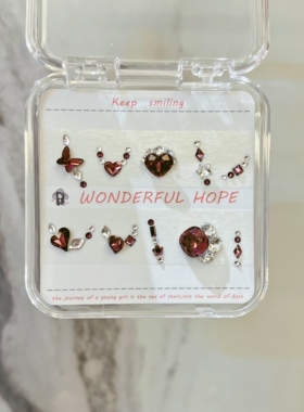 施华洛华子美甲钻材料包贵气秋冬款紫色系超闪中长款美甲材料包