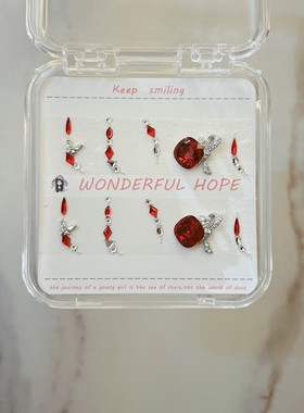 美甲钻材料包华子钻红色圣诞新年款美甲饰品华子钻全华钻