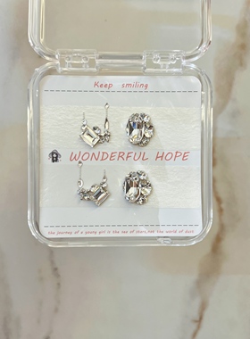 施华洛正品华子钻白色系纯欲款超闪中长款美甲钻材料包