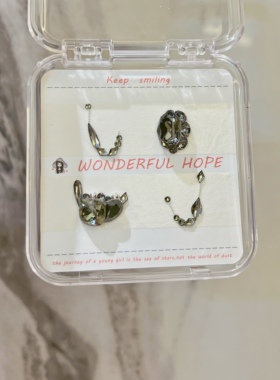 华子全华美甲钻材料包黑色美甲超酷