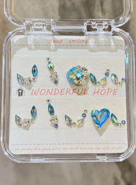 施家华子钻美甲全华钻超闪蓝秋冬美甲