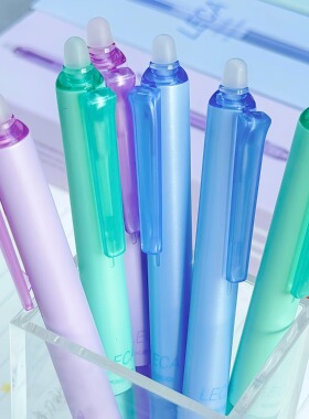 KACO LECA乐乐擦可擦笔3-6年级小学生练字热可擦按动中性笔0.5mm