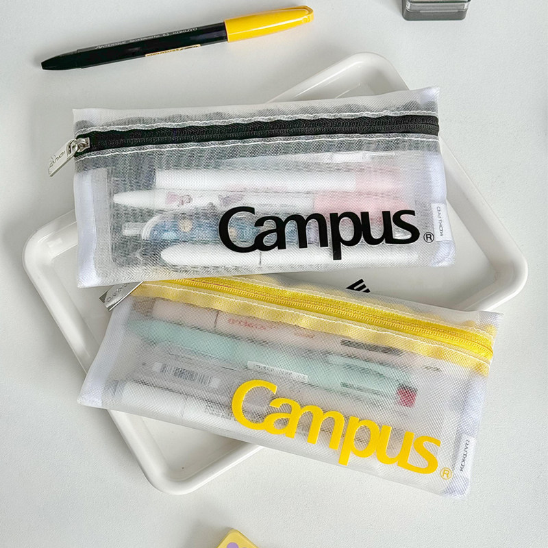 日本KOKUYO国誉Campus文具分类网格收纳包学生用简约便携