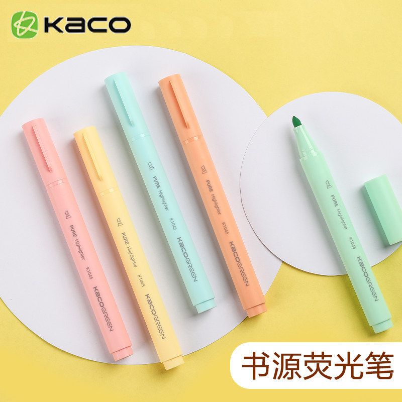 kaco书源pure马卡龙色糖果色淡色系荧光笔学生用标记笔记号笔